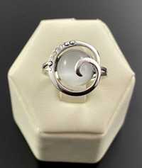 Srebrny pierścionek Ag925 r17