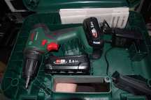 Nie używana WKRĘTARKA 32Nm UniversalDrill 18V BOSCH 2x1,5Ah + Walizka
