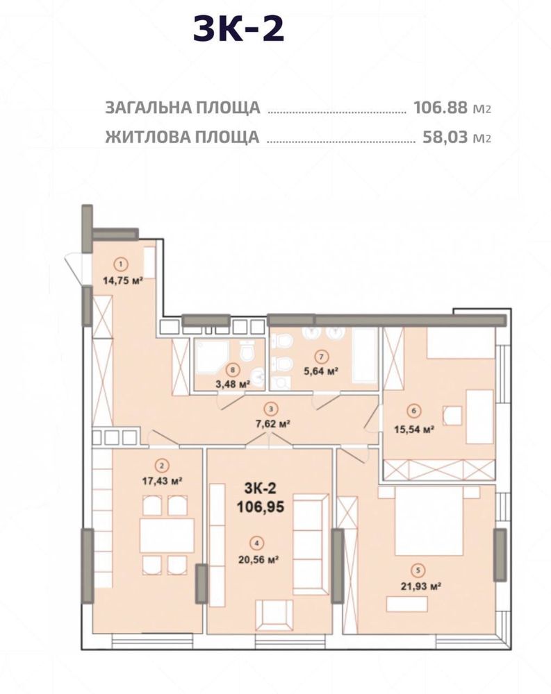 Лучшая 3к квартира (107.6м2) в ЖК Эдельвейс, Зверинецкая, Печерск