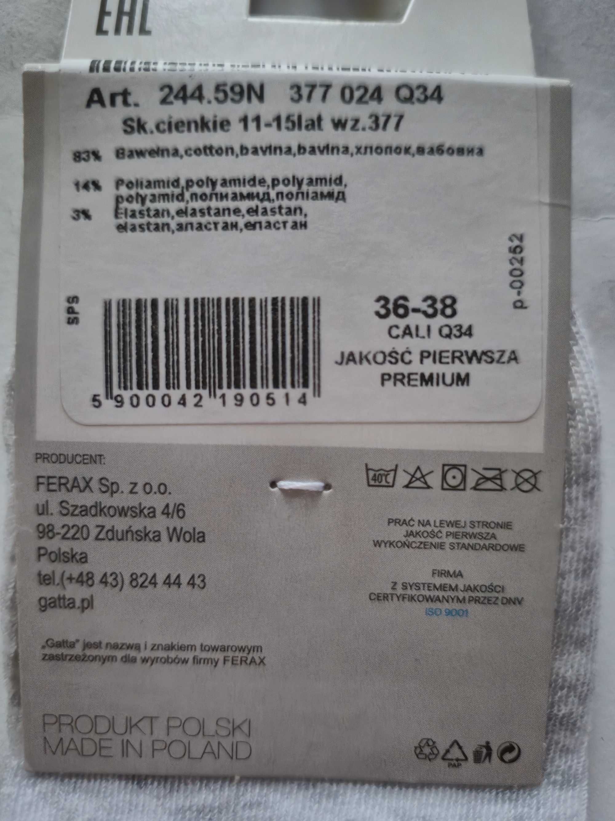 Skarpetki dziecięce wiosenno-letnie 2-pak D11 (Gatta Cottoline)