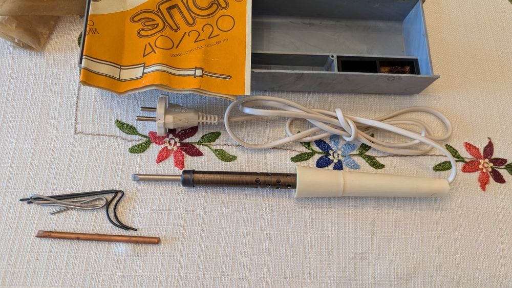 Lutownica grzałkowa Radziecka