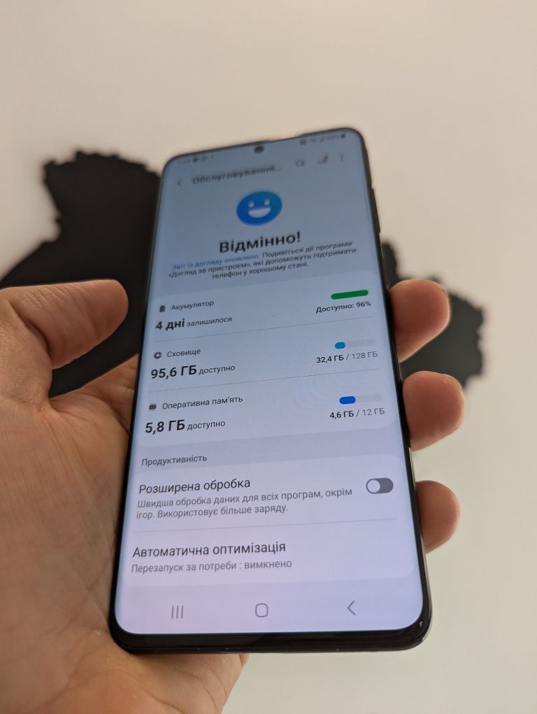 Samsung s20 plus 12/128gb