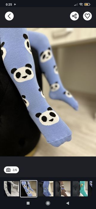 Махрові і демісезоні колготи arti (Турція) , twin socks