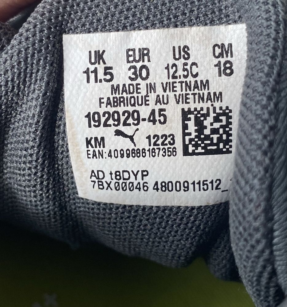 Buty PUMA soft foam+, lekkie, przewiewne, rozm. 30