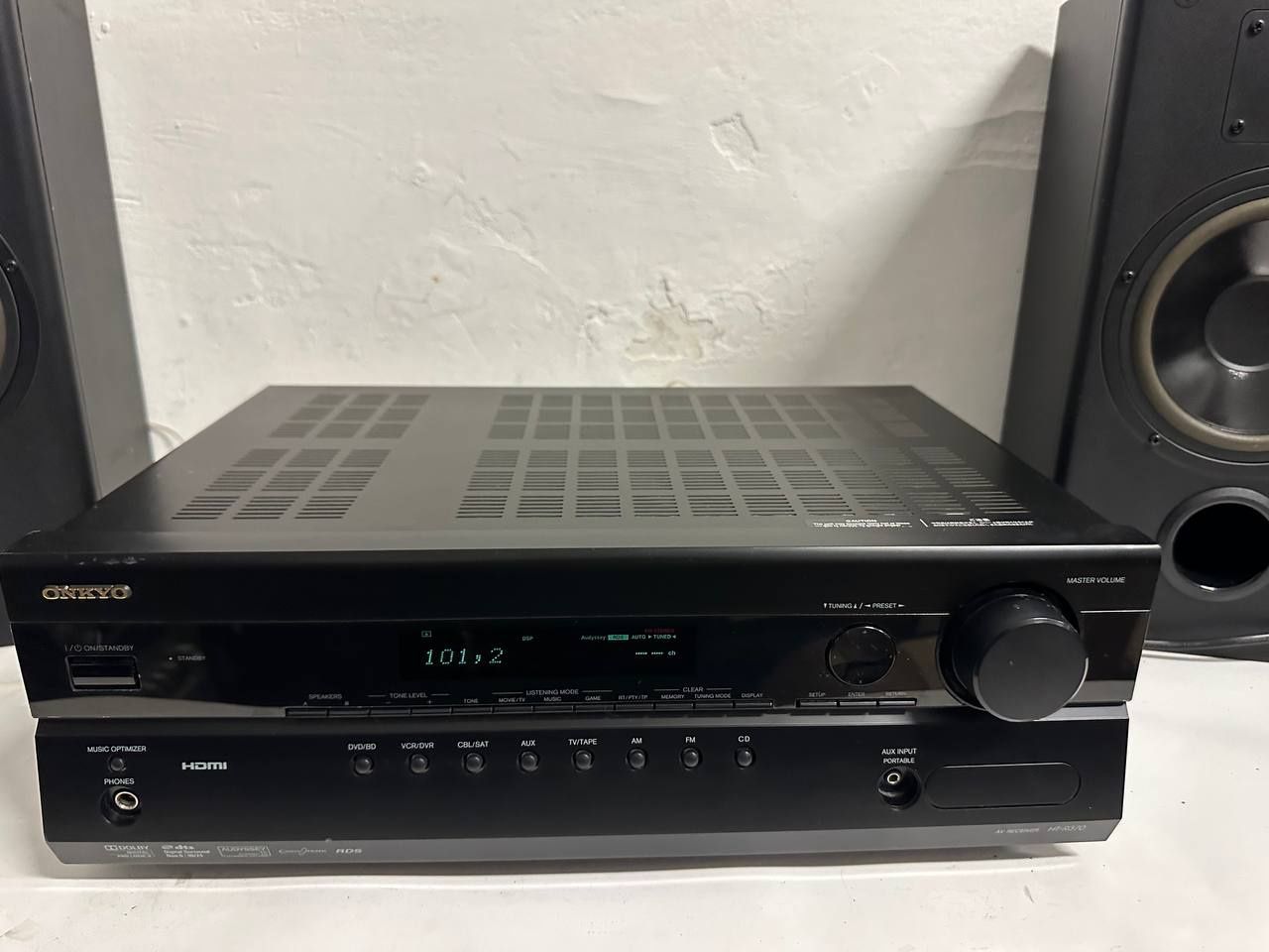 5.1 AV Amplituner Onkyo HT-R370, 5*125 W, HDMI 

Dzięki amplitunerowi