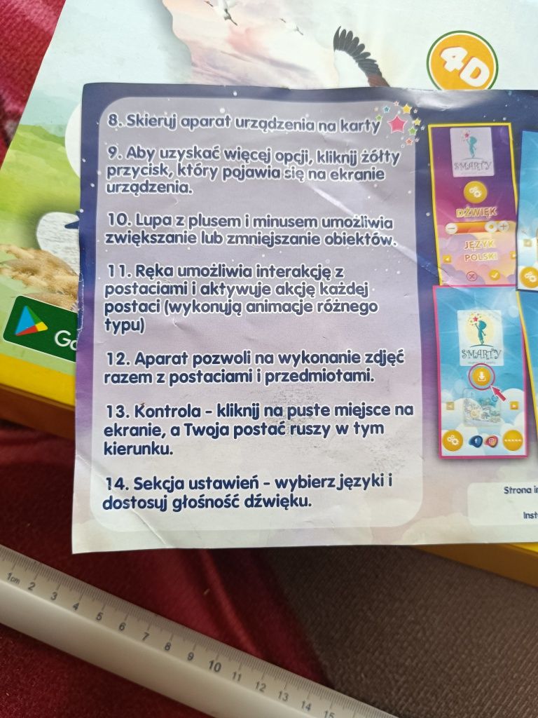 Interaktywne karty 4d Smarty