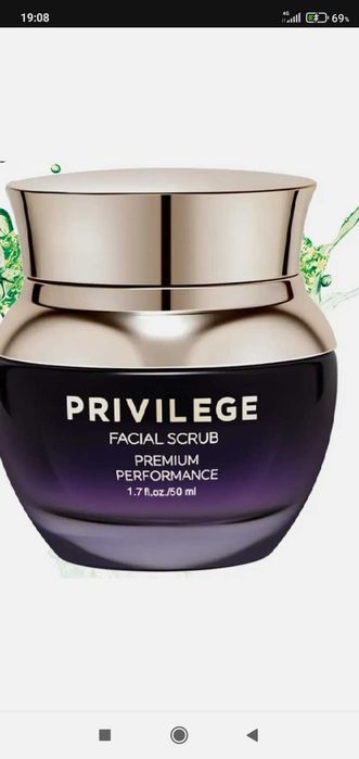 Privilege Крем для обличчя та шиї