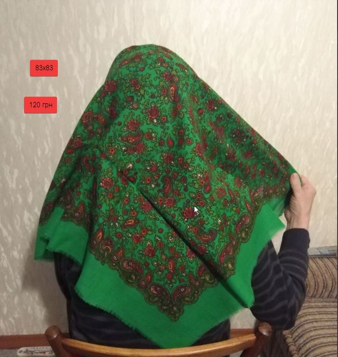 Нові українські хустки