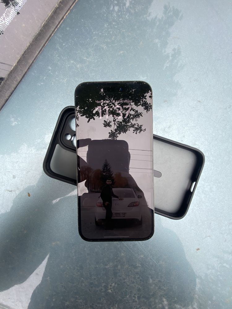 iPhone 14 Pro Max