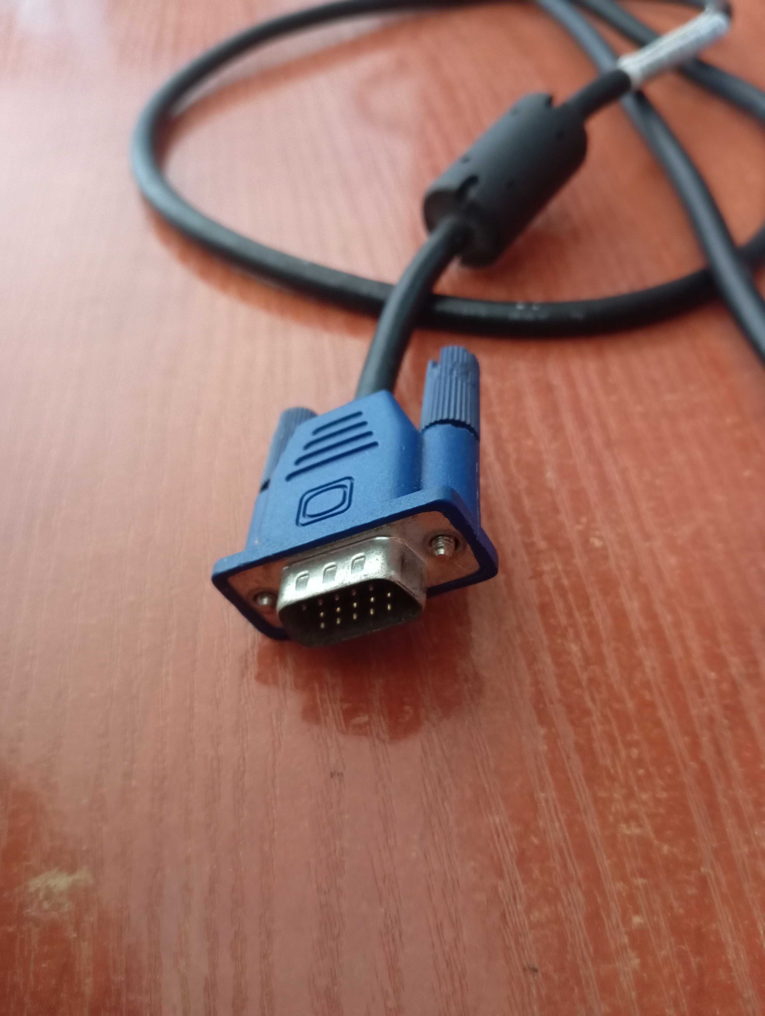 kabel do komputera pc VGA