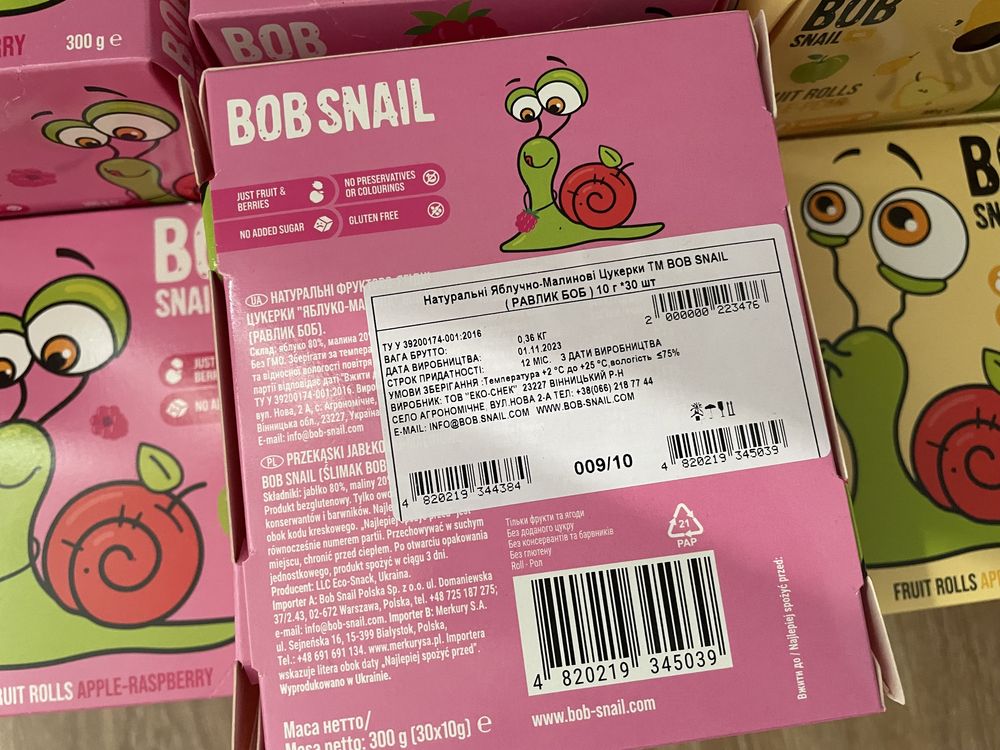 Натуральные конфеты Bob snail