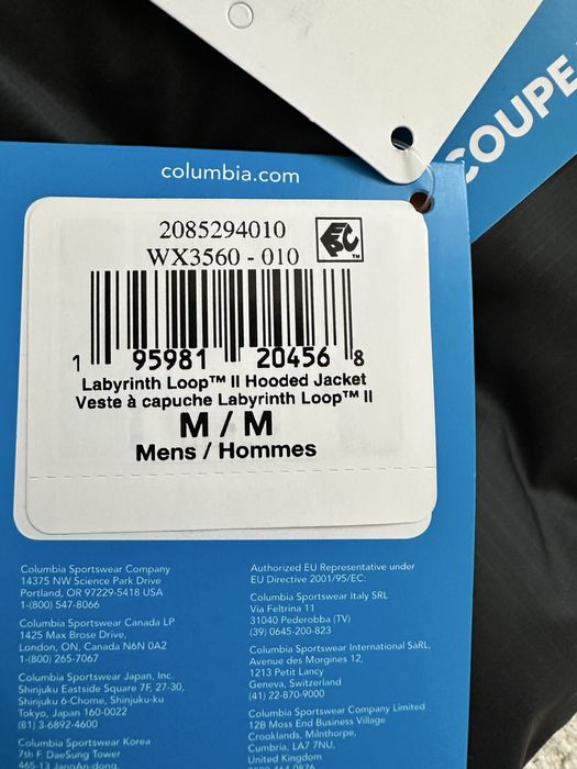 Зимова чоловіча куртка COLUMBIA Labyrinth Loop Hooded Jacket чорна