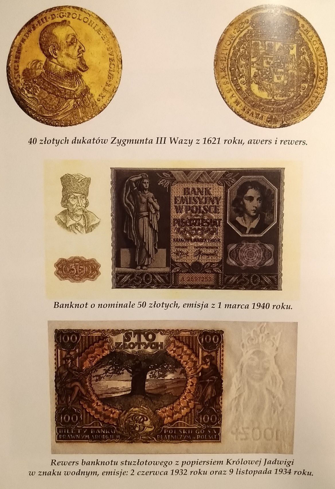 Jak ocalono polskie złoto. C. Păunescu D. Matei