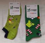Nowe skarpetki chłopięce zabawne piłkarskie TODO Socks 2 szt. 39/42