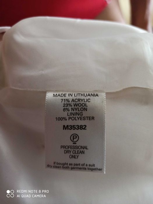 Спідниця тепла на підкладці