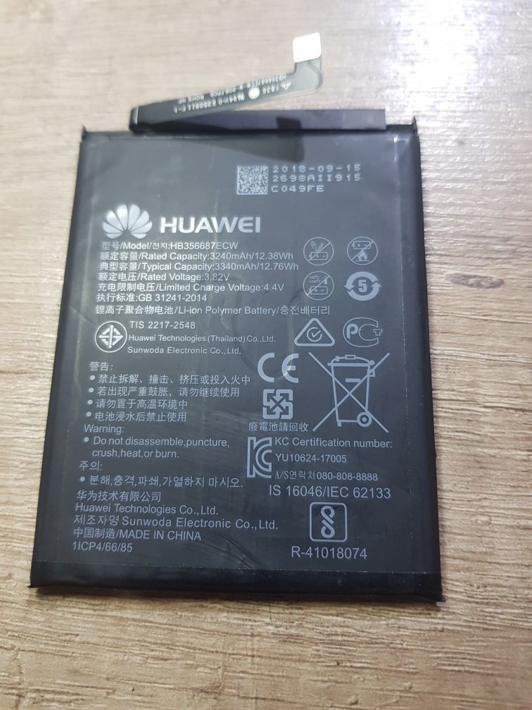 Huawei P smart plus INE-Lx1 запчастини