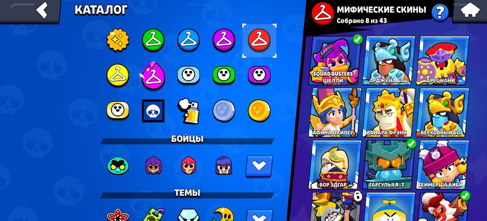 Продаю акаунт в бс, возможный торг