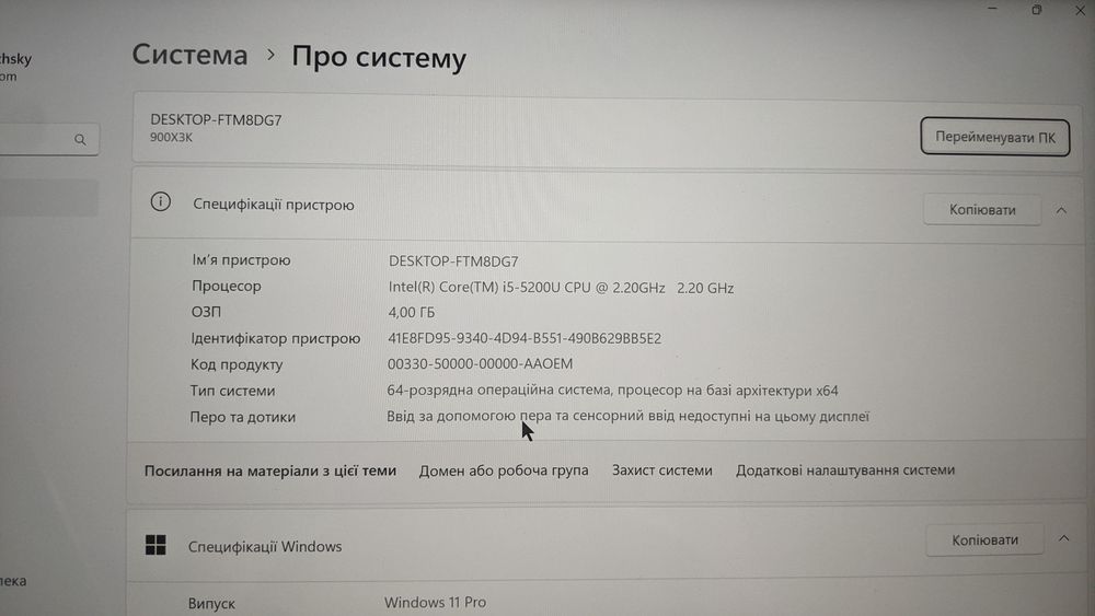samsung np900x3k, ноутбук samsung