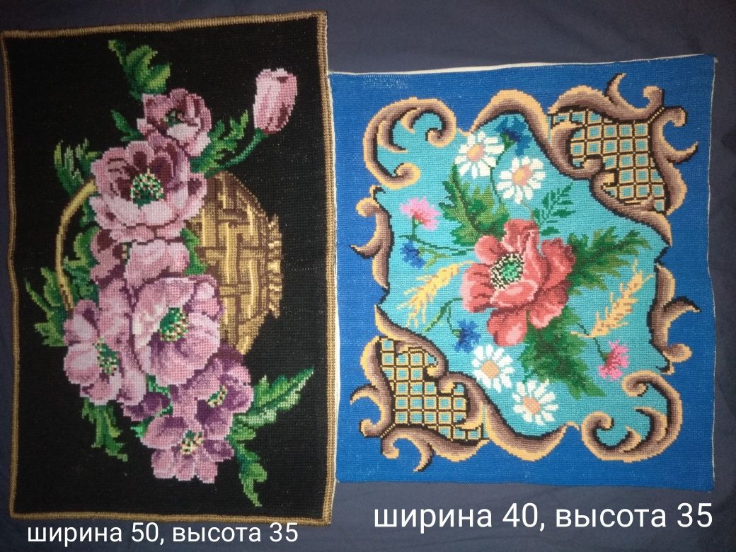 Вышивка, гобелен