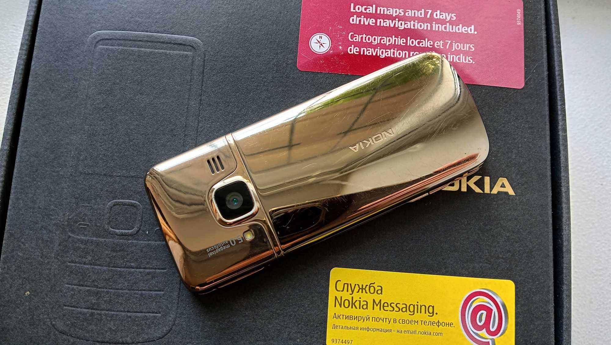 NOKIA 6700 Gold Идеал с полным комплектом оригинал