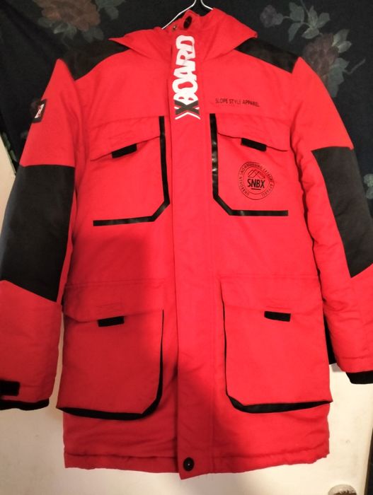 Куртка зимова дитяча