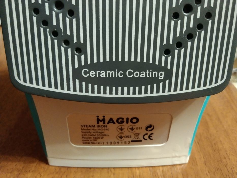 Терміново!  Продам   Праску  марки МAGIO з керамічним покриттям