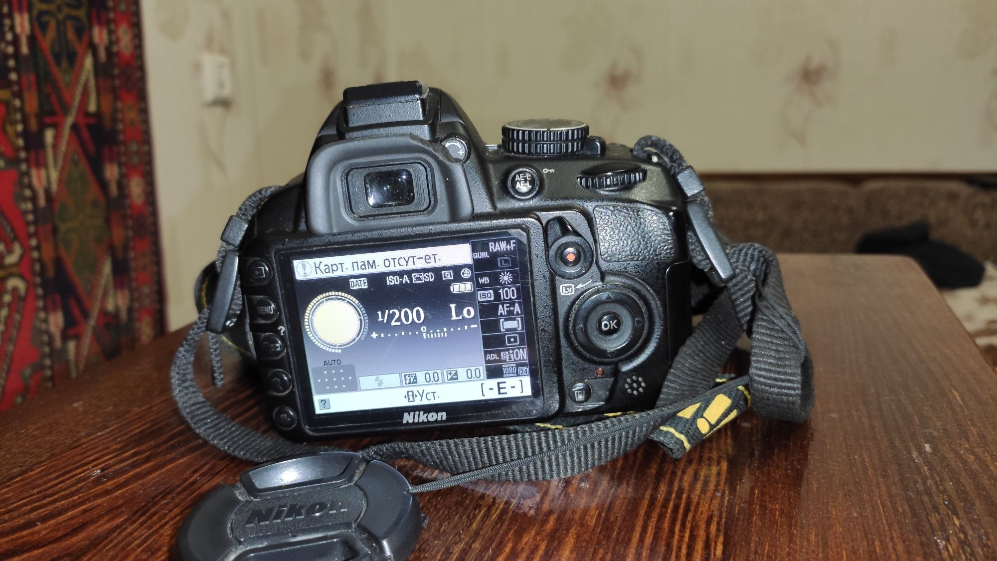 Продаётся Nikon D3100