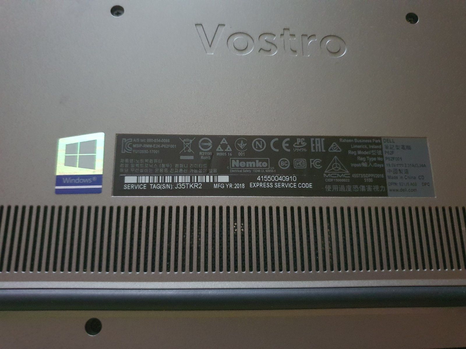 Продам ноутбук dell vostro 15