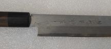 Hideo Kitaoka Nóż Shirogami Satin Yanagi 24 cm
