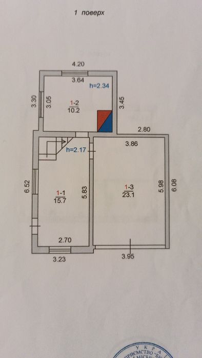 Продается дом дача на 6 сотках.