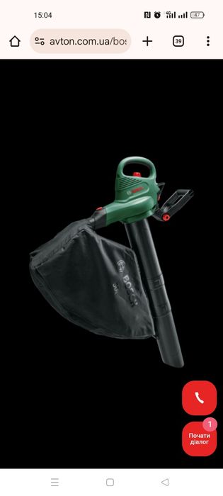 Продам BOSCH UniversalGardenTidy 3000 – б/у
