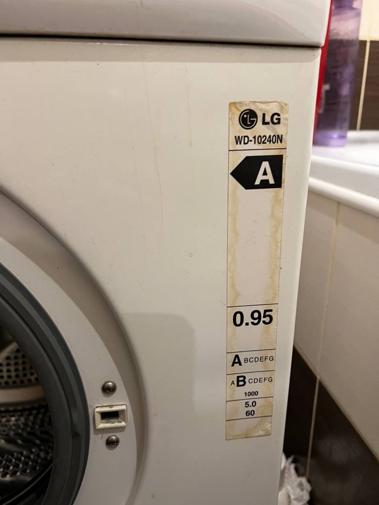 Продам стиральную машинку LG (WD-10240N)
