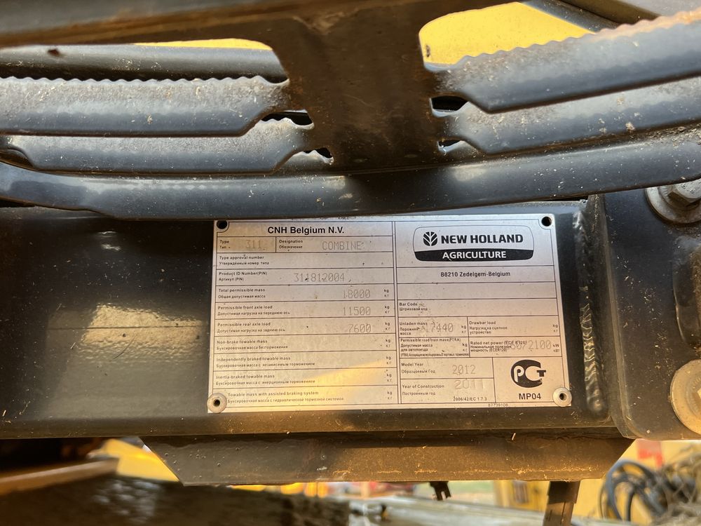 New Holland CX8080