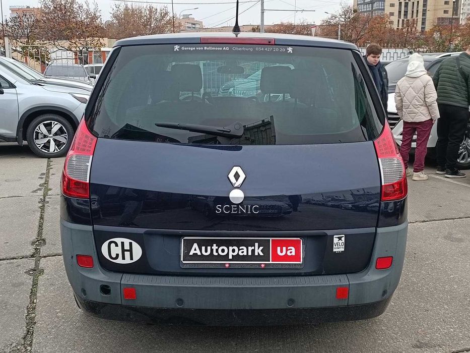 Продам Renault Megane Scenic 2008р. #72773