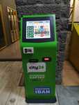 Продаю платіжний термінал Moneybox — готовий бізнес! Одеса