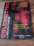 Książka Odlewnictwo laboratorium
