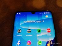 Xiaomi Note 10 lite