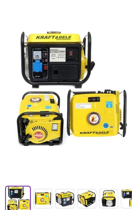 Генератор 1.3квт