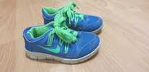 Buty dla dziecka nike