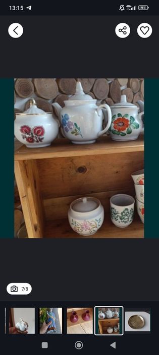 Чугун сковорода .