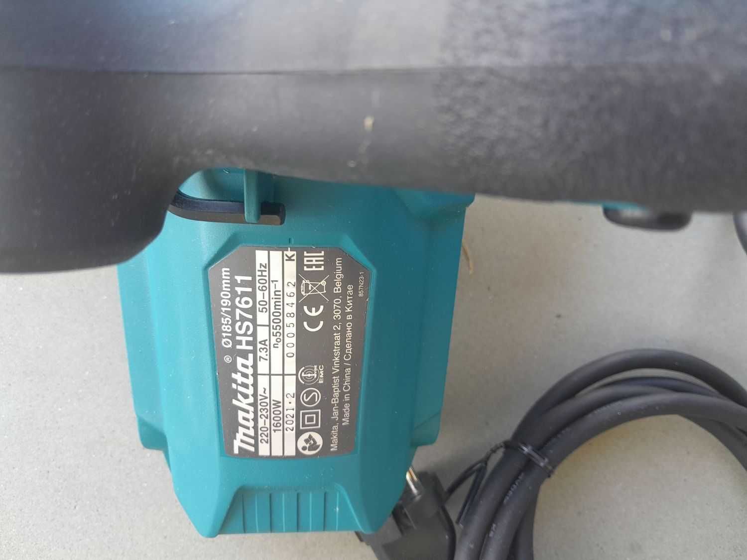 MAKITA HS7611 Przecinarka Pilarka Tarczowa Ręczna 1600W 190mm
