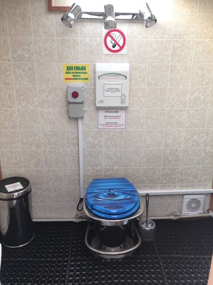 VIP туалет автономний пересувний