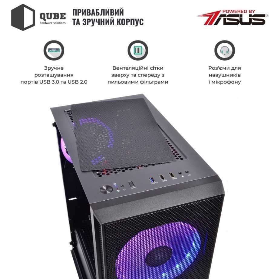 Ігровий комп'ютер QUBE QB i5 10400F RX 6600 XT 8GB 162