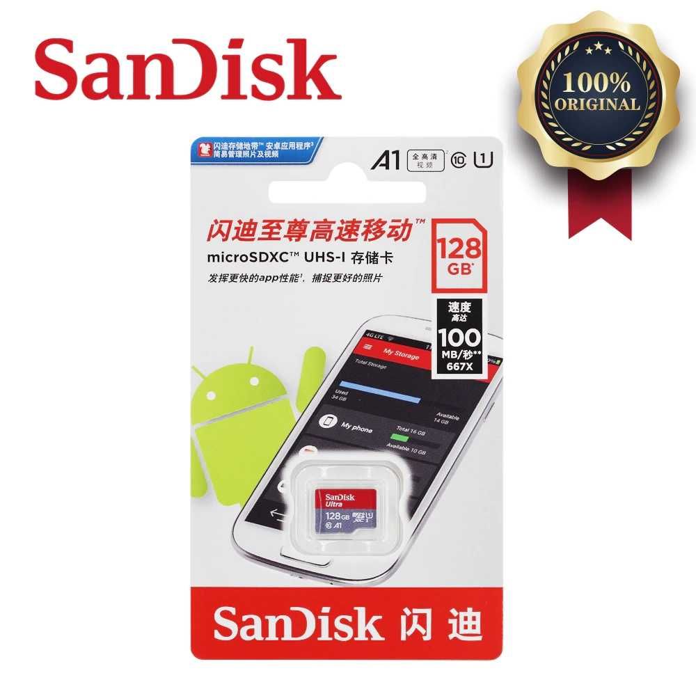 Карта памяти 32/64/128 ГБ GB MicroSD SanDisk Class 10 ОРИГИНАЛ флешка