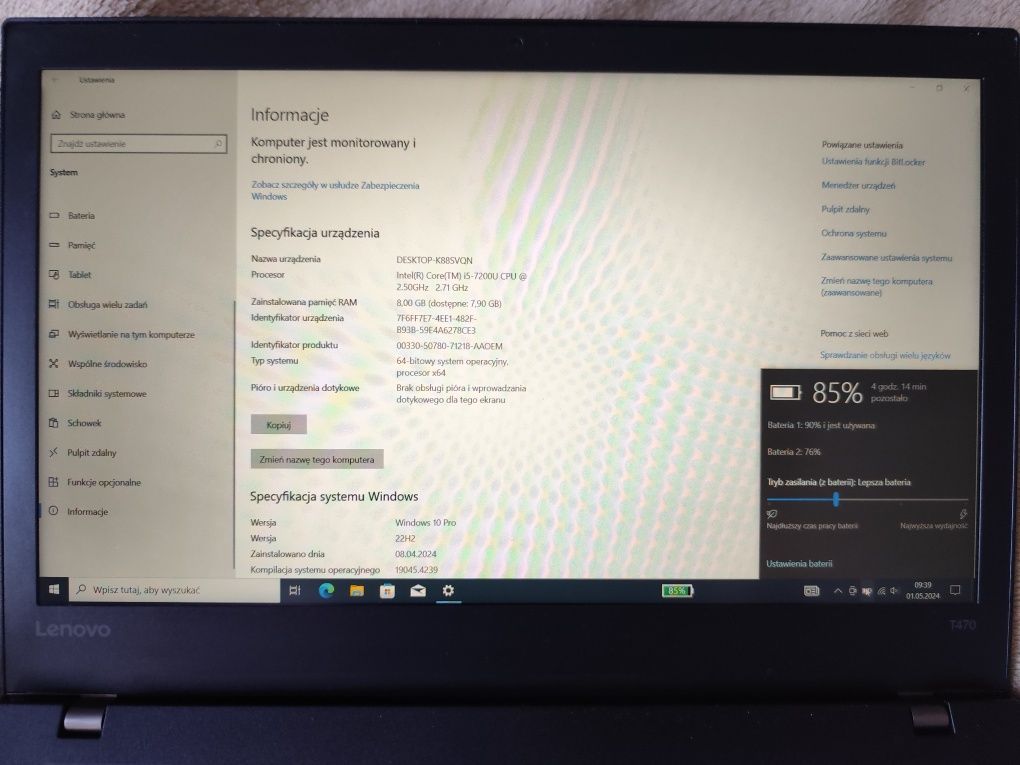 Lenovo ThinkPad T470/Intel Core I5-7200U/8Gb RAM/256Gb SSD