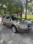 Audi a4 b7 Dakar beige