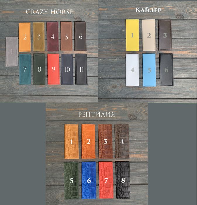 Гаманець шкіряний, Портмоне Ручна робота, Кошелек, кожаный.Для карток