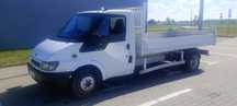 Ford TRANSIT  Ford Transit Wywrotka do 3,5 tony na bliżniakach !