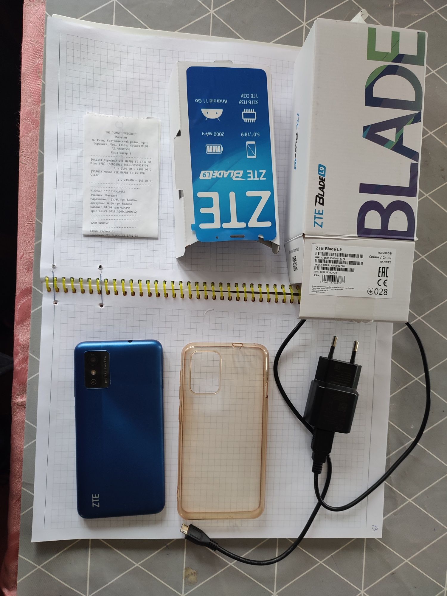 ЗТЄ Блейд Л9. ZTE Blade L9