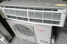 Klimatyzator ścienny Fujitsu ASYG18LFCA / AOYG18LFC